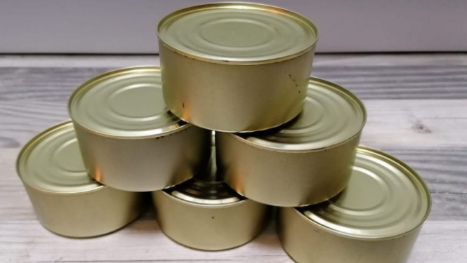 Neidentificējams produkts