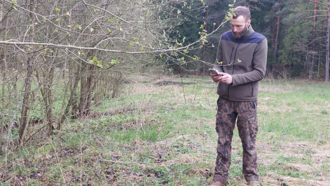 Meža cūku atrašana