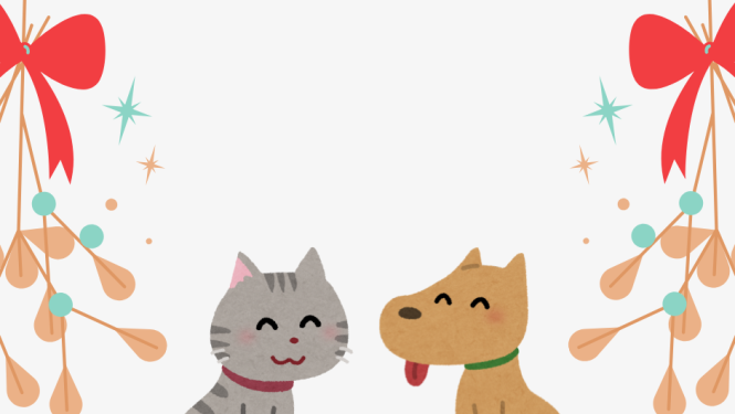 Nedāvini dzīvnieku svētkos