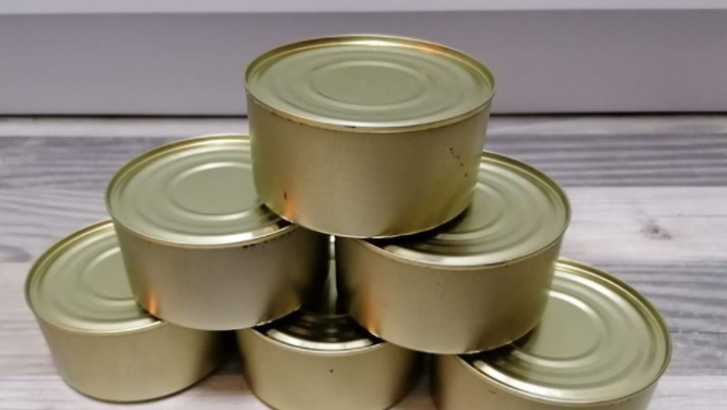 Neidentificējams produkts